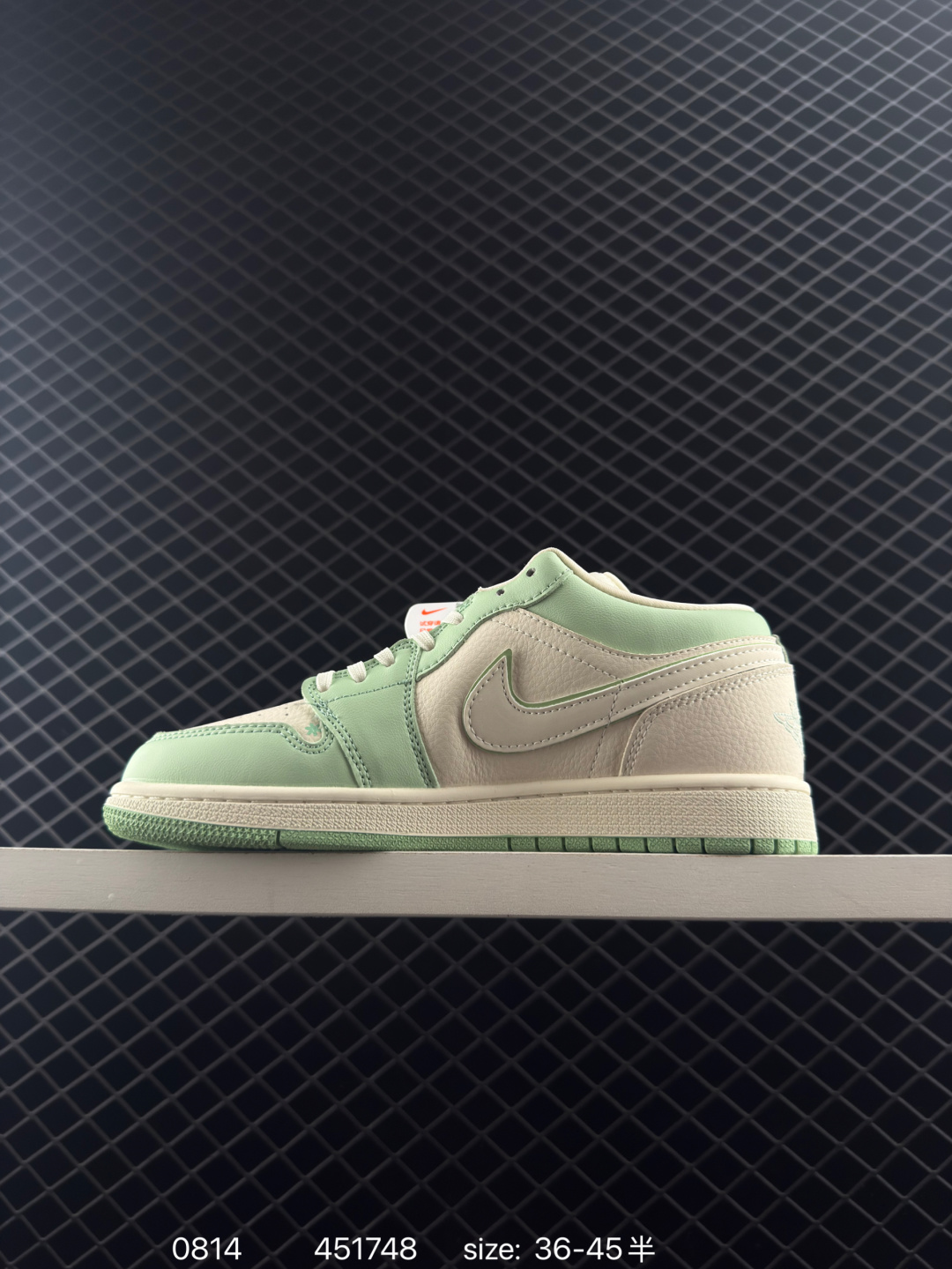 Nike Air Jordan 1 Mid”Green Yellow“